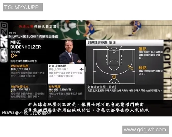 南京排球队防守策略解析与战术创新探讨 南京排球队防守策略解析与战术创新探讨